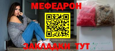 дживик Бийск