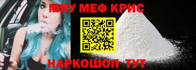 PSILOCYBIN Берёзовский