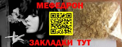 дживик Бийск