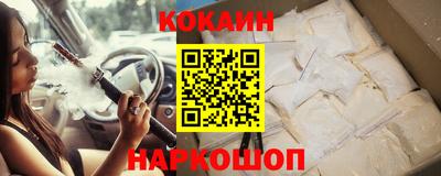 PSILOCYBIN Берёзовский