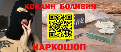 PSILOCYBIN Берёзовский