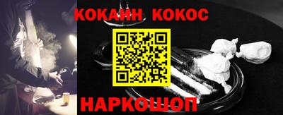 дживик Бийск