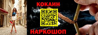 PSILOCYBIN Берёзовский