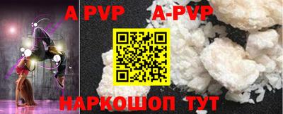 PSILOCYBIN Берёзовский