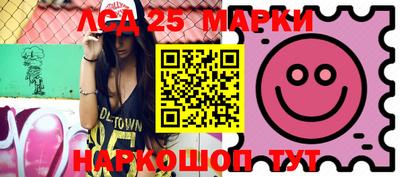 дживик Бийск