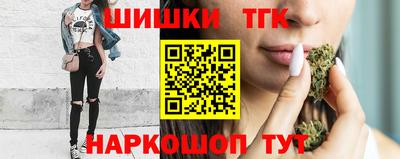 дживик Бийск