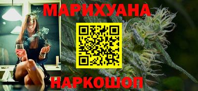 PSILOCYBIN Берёзовский