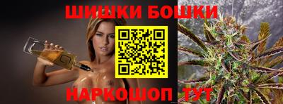альфа пвп Беслан