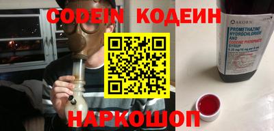 мефедрон мука Кизляр