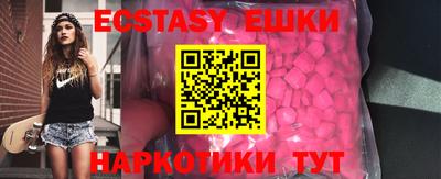 дживик Бийск