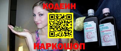 дживик Бийск