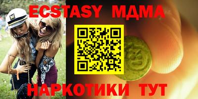дживик Бийск