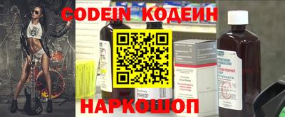 PSILOCYBIN Берёзовский