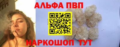 PSILOCYBIN Берёзовский