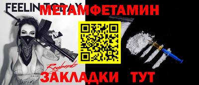 кокс Керчь