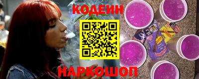 дживик Бийск