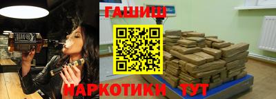 PSILOCYBIN Берёзовский