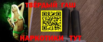 PSILOCYBIN Берёзовский