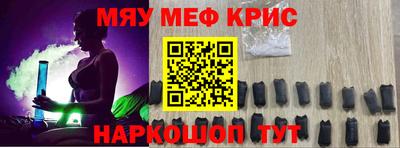 PSILOCYBIN Берёзовский