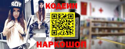 синтетический гашиш Кизилюрт
