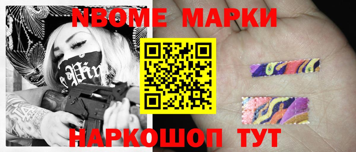 Когалым  LSD-25 экстази кислота  LSD-25 экстази ecstasy  Вход с VPN 