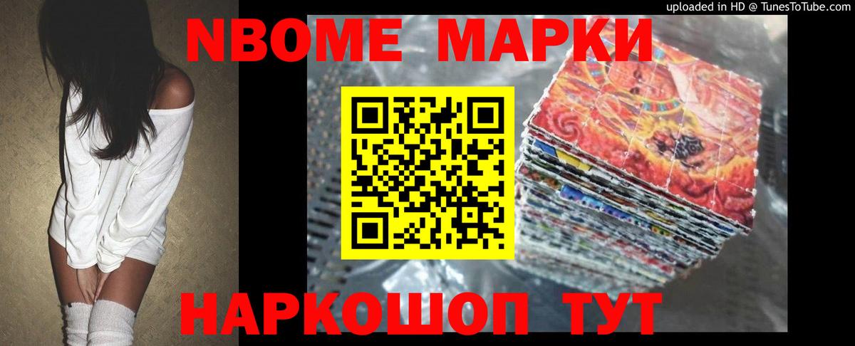 Лсд 25 экстази кислота Когалым