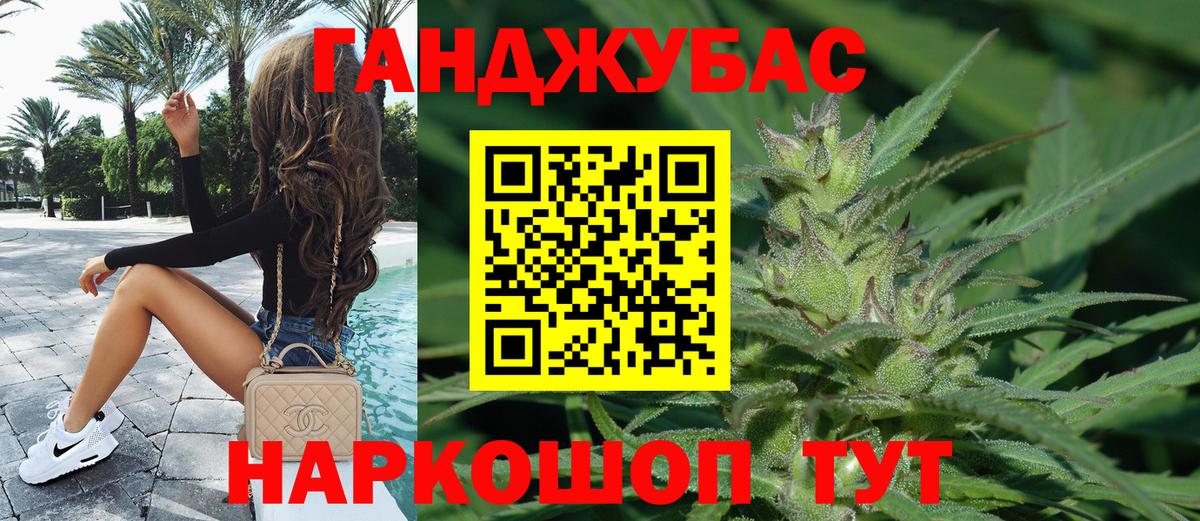 Галлюциногенные грибы Когалым